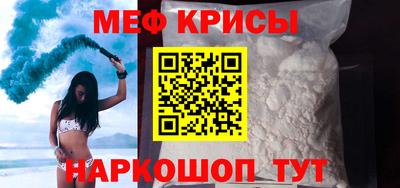 МДПВ Мариинск