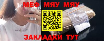 MDMA Малгобек