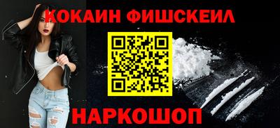 МДПВ Мариинск