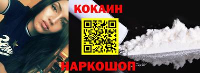 прущая мука Моздок