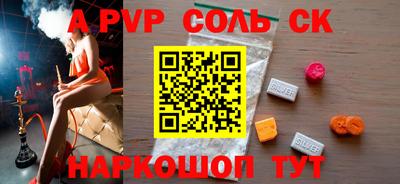 марки lsd Можга