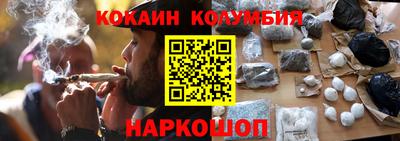 МДПВ Мариинск