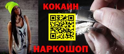 МДПВ Мариинск