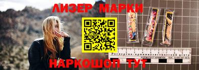 МДПВ Мариинск