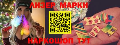 MDMA Малгобек