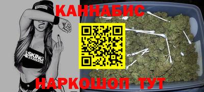 MDMA Малгобек
