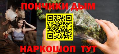 MDMA Малгобек