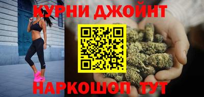 MDMA Малгобек