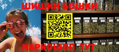MDMA Малгобек