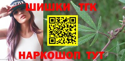молекула духа Малоярославец