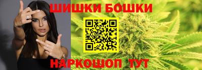 MDMA Малгобек