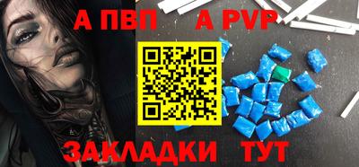 MDMA Малгобек