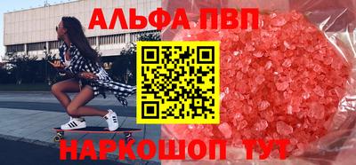 МДПВ Мариинск
