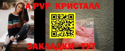 MDMA Малгобек