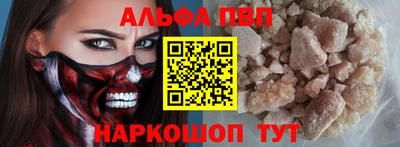 MDMA Малгобек
