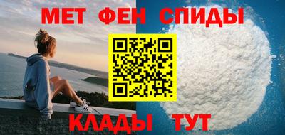 МДПВ Мариинск