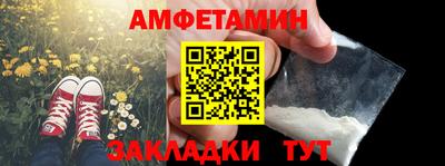 МДПВ Мариинск