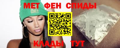 молекула духа Малоярославец