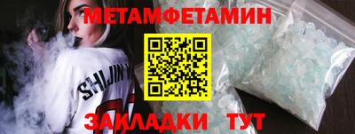 МДПВ Мариинск