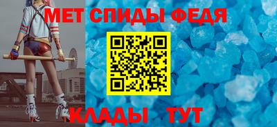 MDMA Малгобек