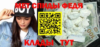 МДПВ Мариинск