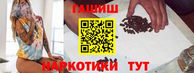 молекула духа Малоярославец