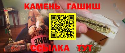 MDMA Малгобек