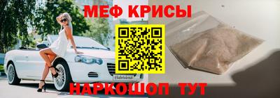 МДПВ Мариинск